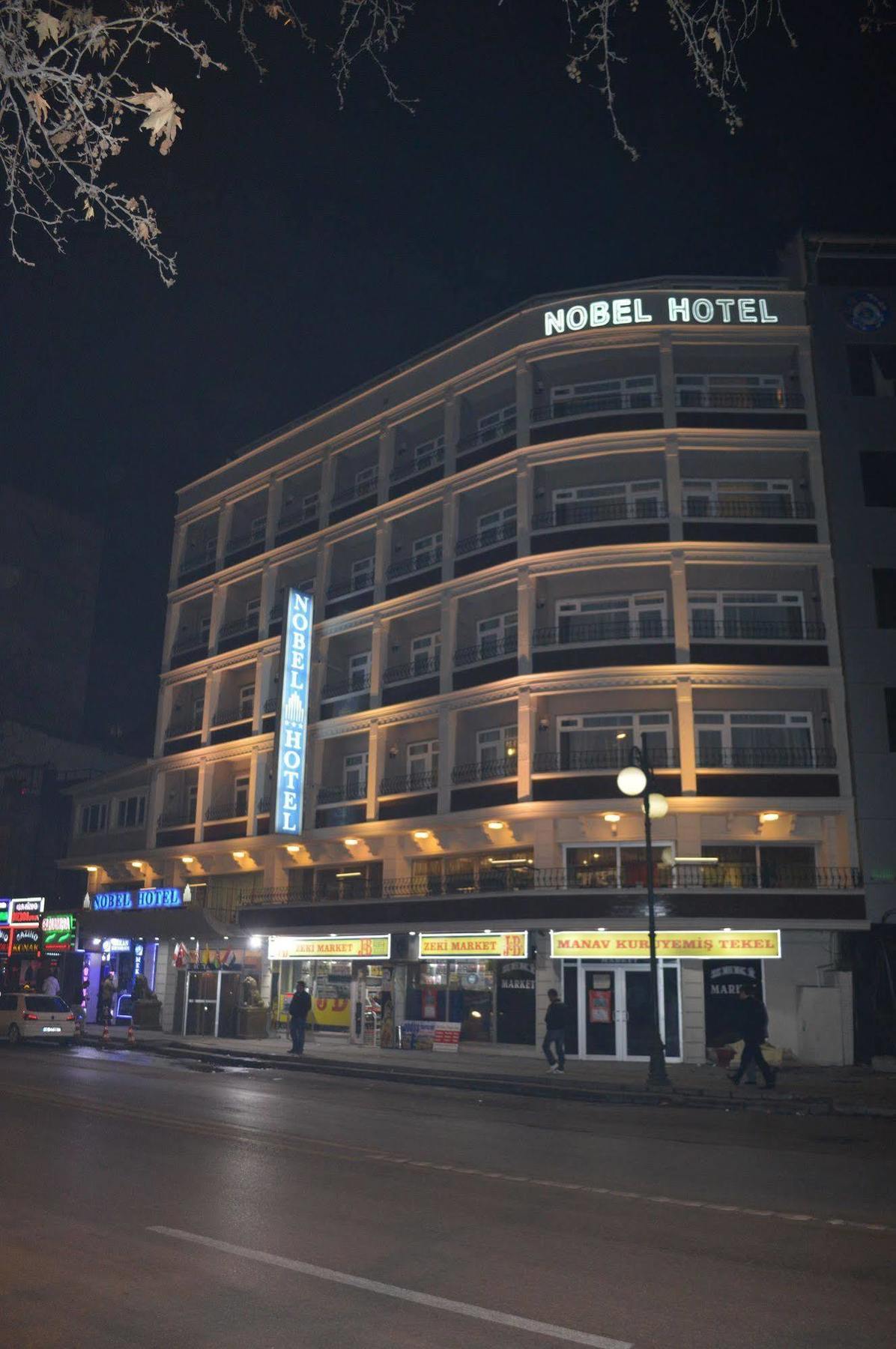 Nobel Hotel Анкара Экстерьер фото